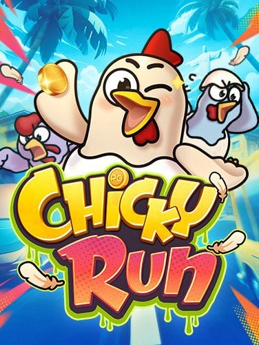 จัดเต็มโปรฯ ฝาก 20 รับ 100 ถอน 300 กับเกมยอดฮิต